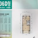 안중주공2 이미지