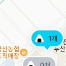 GS25금산번영점 이미지