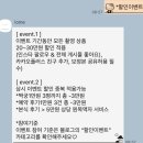 본식스냅) Lome(로메) 스튜디오 계약후기