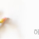 허니PC 이미지