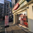 가락슈퍼 | [송파/가락] 24시 프린트카페 헬리오시티점 이용법 &amp; 큭큭피자 꿀조합 후기