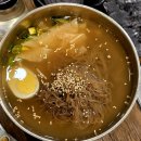 제주여행중 저녘으로 먹었던 흑돼지맛집 서귀포흑돈 내돈내산내먹후기