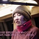 이원발 카카오 검색결과