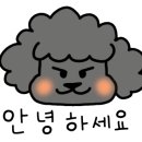 아이센스 블랙라벨 PC존 시흥정왕점 이미지