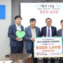 정관장소하점