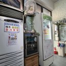 다사랑분식 이미지