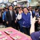 당감새시장 이미지