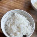 음봉생태찌개 이미지