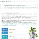 (주)렉스 이미지