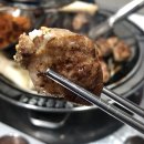 참숯구이 이미지