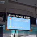 한게임오때 네이버블로그