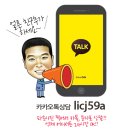 21세기경정비 이미지