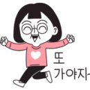 인계동 238-6 이미지