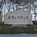 호현시스템 이미지