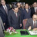 첨단기업2로-1 이미지