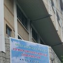 개금고등학교 이미지