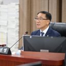 국지도98호선 로이슈