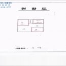 동산 라인 101동 이미지