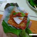 얼음골까투리펜션 이미지