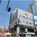 이룸세무법인 이미지