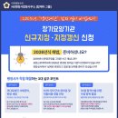NS 행정사합동사무소 네이버블로그