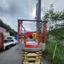 (주)씨에스렌탈 이미지