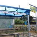 치악골프연습장