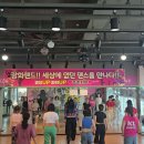 주촌지부-strategy 이미지