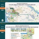 로얄당구장 이미지