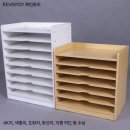 도화지