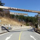 가평향기펜션 이미지