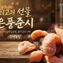 우경농장 이미지