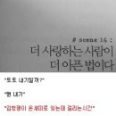 인소
