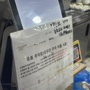 돼지촌식당 | 서울 신방화역 근처 웨이팅하는 제철음식 부추꾸미 맛집 꾸이꾸이 돼지촌 쭈꾸미 본점 방문후기