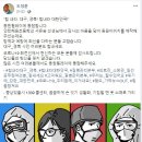 인천해원초등학교 뉴시스
