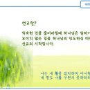 일일고기 이미지