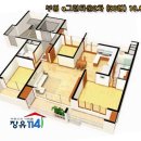 장유부영2차아파트 이미지