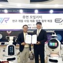 (주)제이엠산업 이미지