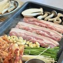 맛있는포항 | 포항 양덕동 고기맛집 오겹살이 맛있는 꿀꿀촌 솔직후기