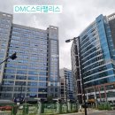 DMC스타공인중개사사무소 이미지