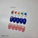 오영뷰티 이미지