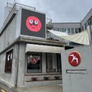 오그림투어
