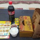 노랑통닭전대