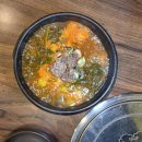 이가맛혼밥