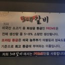 솔픽 네이버블로그