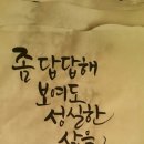 힐링비움