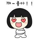 비에이치씨 오남점