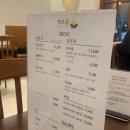 용이네곱도리탕 - 오산시 대호로71번길 28 | 용이네곱도리탕