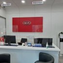 청량리점 기아오토큐 이미지