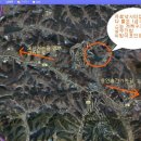 삼인낚시터 이미지